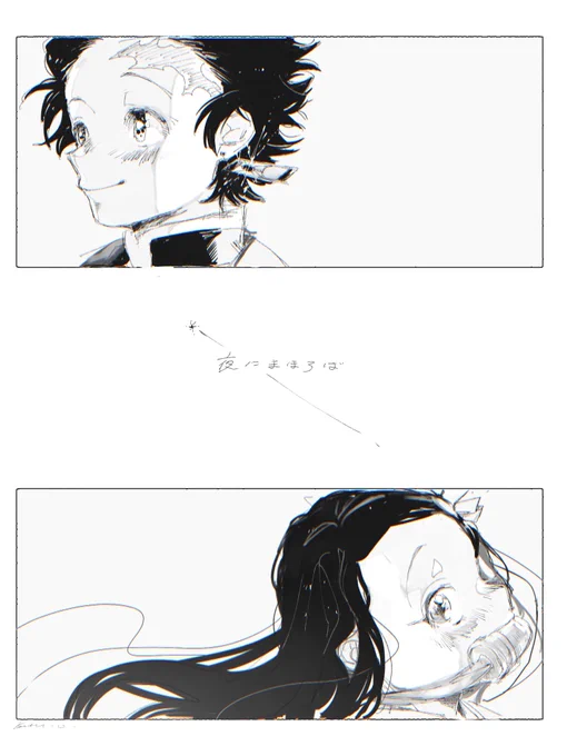 ✶ 
