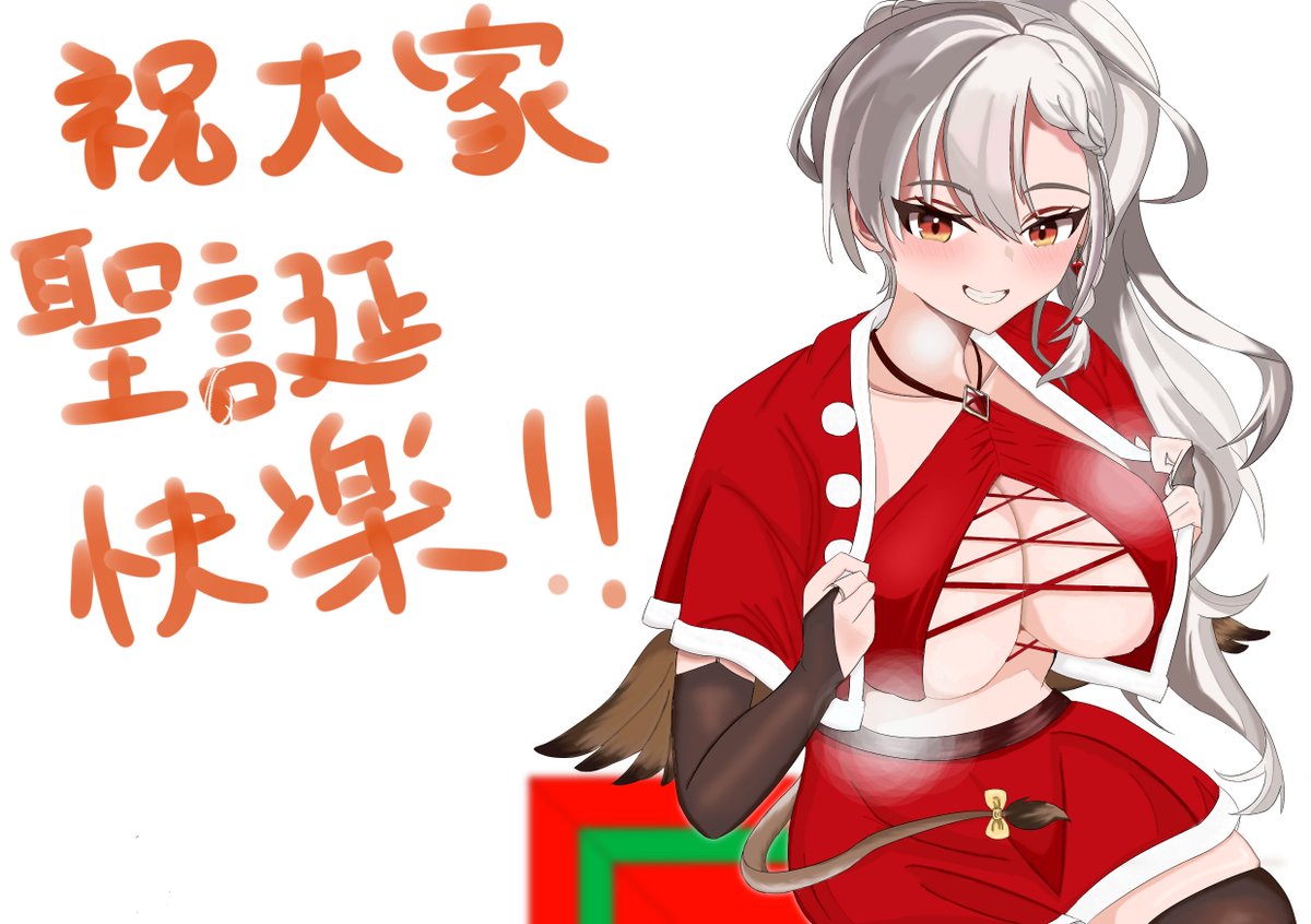 Max99707225's tweet image. 一年一張欸 😄