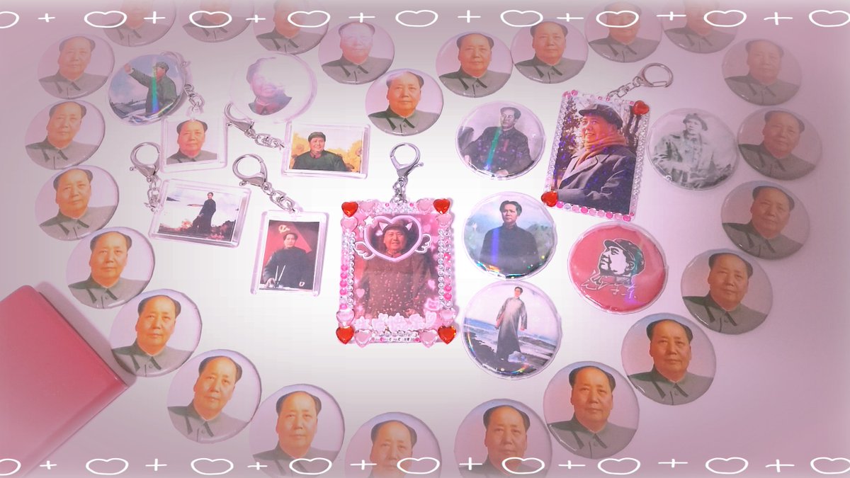 honhon_MaoMao's tweet photo. 祝毛泽东诞辰快乐🥰😍🤩💖💗🩷💞💓❤️‍🔥💝
#毛泽东诞辰130周年 https://t.co/KXpzlr3yZg