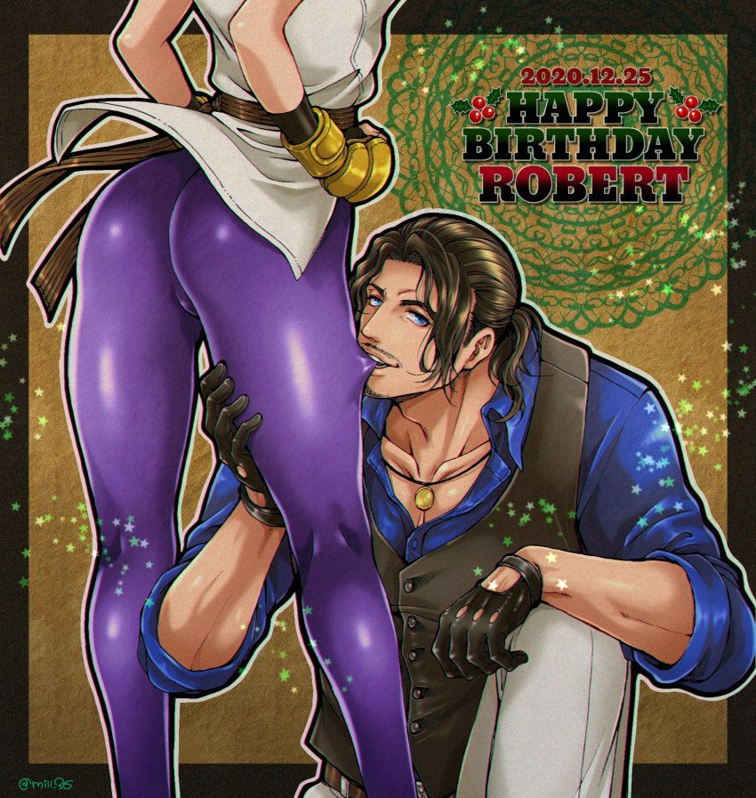 Col_RickFlag's tweet photo. "Merry Christmas, everyone. While you all choose to spend your day unwrapping gifts with your family and friends. I'll be celebrating my birthday with some one-on-one time unwrapping Yuri under the mistletoe. Please be sure to knock before entering."

Featuring: @FlyingSakazaki https://t.co/Z77AEMoUoQ