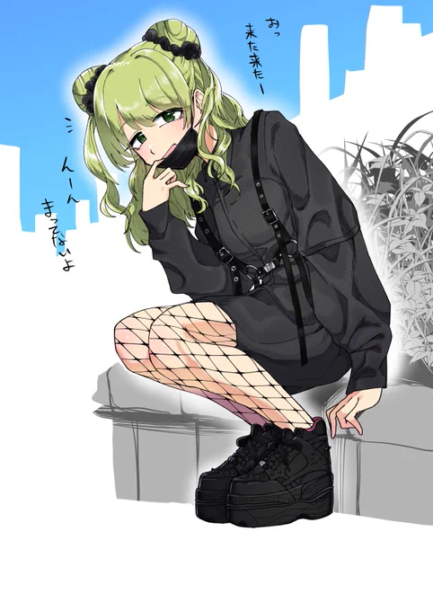 私服展示大変よかった…… #森中びじゅつかん 