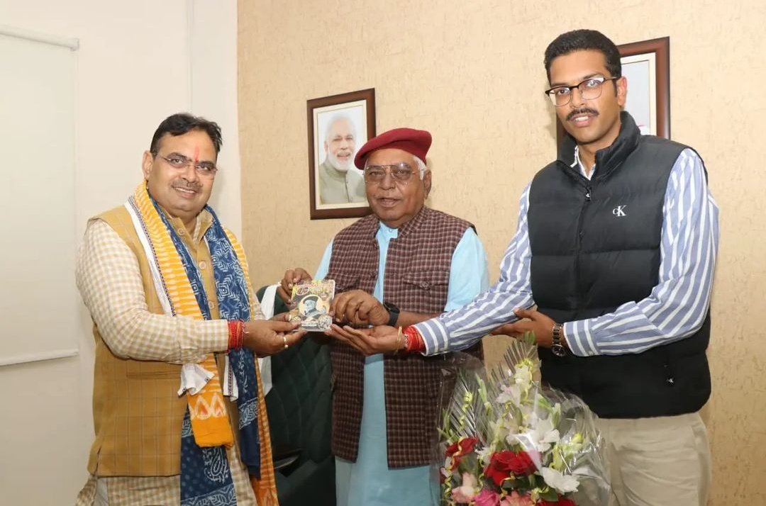 AnshumanBhati8's tweet photo. आज राजस्थान के मुख्यमंत्री माननीय श्री भजनलाल जी शर्मा से उनके निवास पर आत्मीय भेंट कर उनका म���र्गदर्शन प्राप्त किया ।

राजस्थान में युवाओं के भविष्य से जुड़ी योजनाओं सहित अन्य महत्वपूर्ण विषयों पर सार्थक चर्चा की। https://t.co/i9fh4QZ6Td