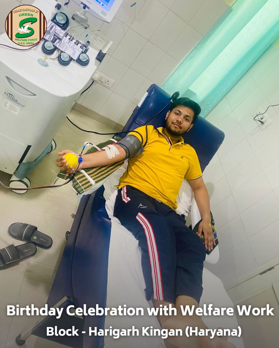 GreenSwelfares's tweet photo. Shah Satnam Ji Green 'S' Welfare Force Wing volunteers marked their birthdays with a meaningful gesture! They celebrated by donating blood to needy patients and planted trees, symbolizing growth and hope. #BloodDonation #CelebrationWithWelfare #TreePlantation #DeraSachaSauda https://t.co/PA2GpKzi5N