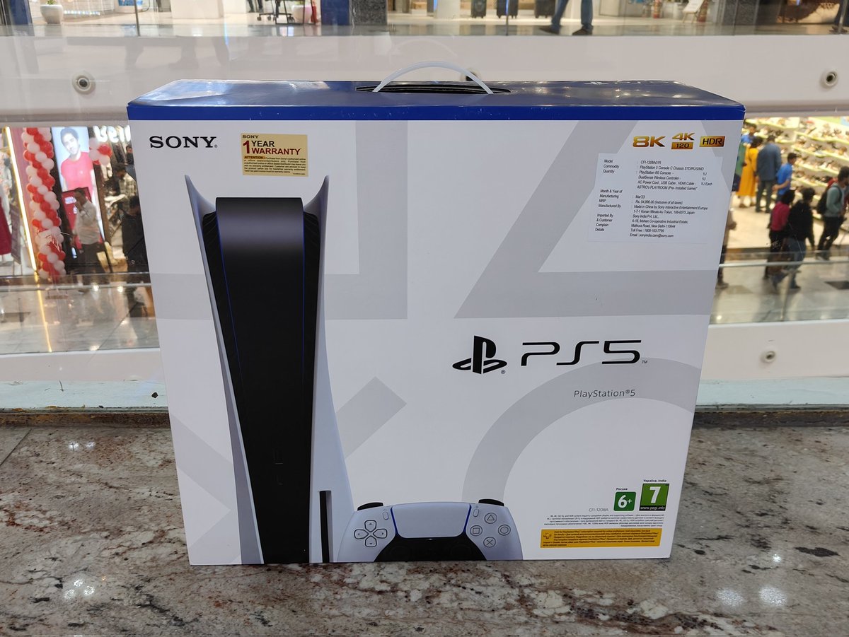 Dreamz Gaming tweet media