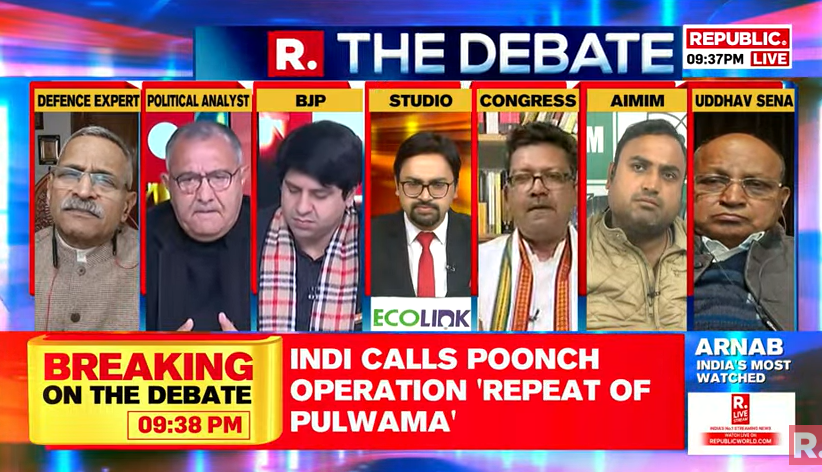 republic's tweet photo. #PakMustPay | After Article 370 was abrogated, we saw many targeted killings despite the promises. Before 1990 situation was quite normal. As far as tourists and schools are concerned, they were there. Article 370 (abrogation) did nothing: Ahmed Ayaz, Political Analyst
Tune in for The Debate and fire in your views with the hashtag- https://t.co/fRdesXKID9
#Poonch #Kashmir #JammuAndKashmir #Article370