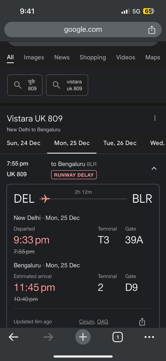 rantandmusing's tweet photo. @airvistara @airvistara WTF is this? Such liars! I am in the aircraft. We are still on the ground. https://t.co/T9DVgG6Zw9