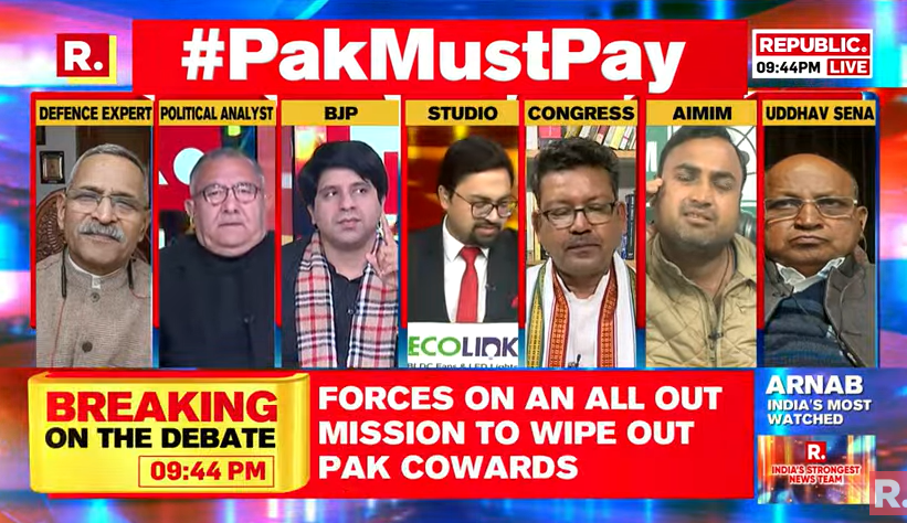 republic's tweet photo. #PakMustPay | There is no pelters. As said there is nothing on the ground as it was earlier that is true. But it is not because of 370 removal: Ahmed Ayaz, Political Analyst
Tune in for The Debate and fire in your views with the hashtag - https://t.co/fRdesXKID9
#Poonch #Kashmir #JammuAndKashmir #Article370