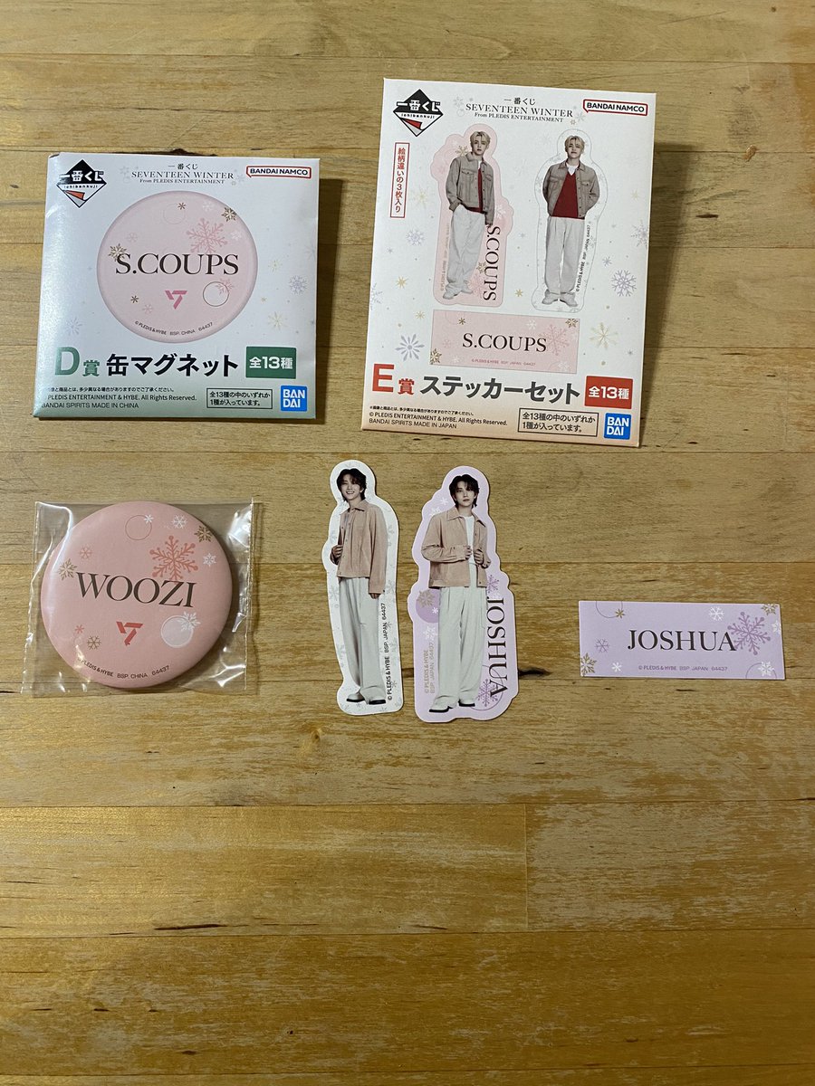 mmm97_46's tweet photo. SEVENTEEN セブチ セブンイレブン 一番くじ　セブチくじ 交換

【譲】E賞ステッカーセット→ジョシュア
　　　D賞缶マグネット→ウジ

【求】同種ミンギュ

郵送希望です📮🙇‍♀️ https://t.co/ZeAznjNght