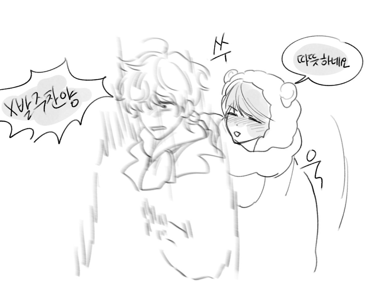 아까 그 차냥이로 종톨