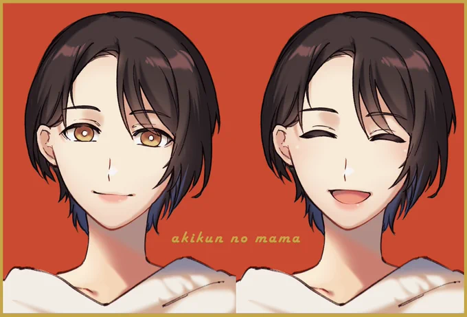 おまけのあきくんママだ 目元が似てるそうです 