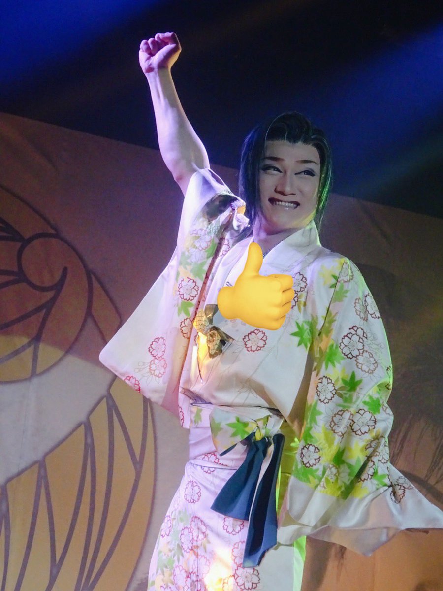 皆様、立川けやき座での公演、2023年最後の舞台お世話になりました！

寝不足で疲れたけど、すごく楽しく１ヶ月でした
ありがとうございます！
少し休んで1月からつくばで頑張ります！

来年からは新たな自分で舞台にたちます！
知ってる人は知っている👍

ではでは皆さん良いお年を！

パワー💪