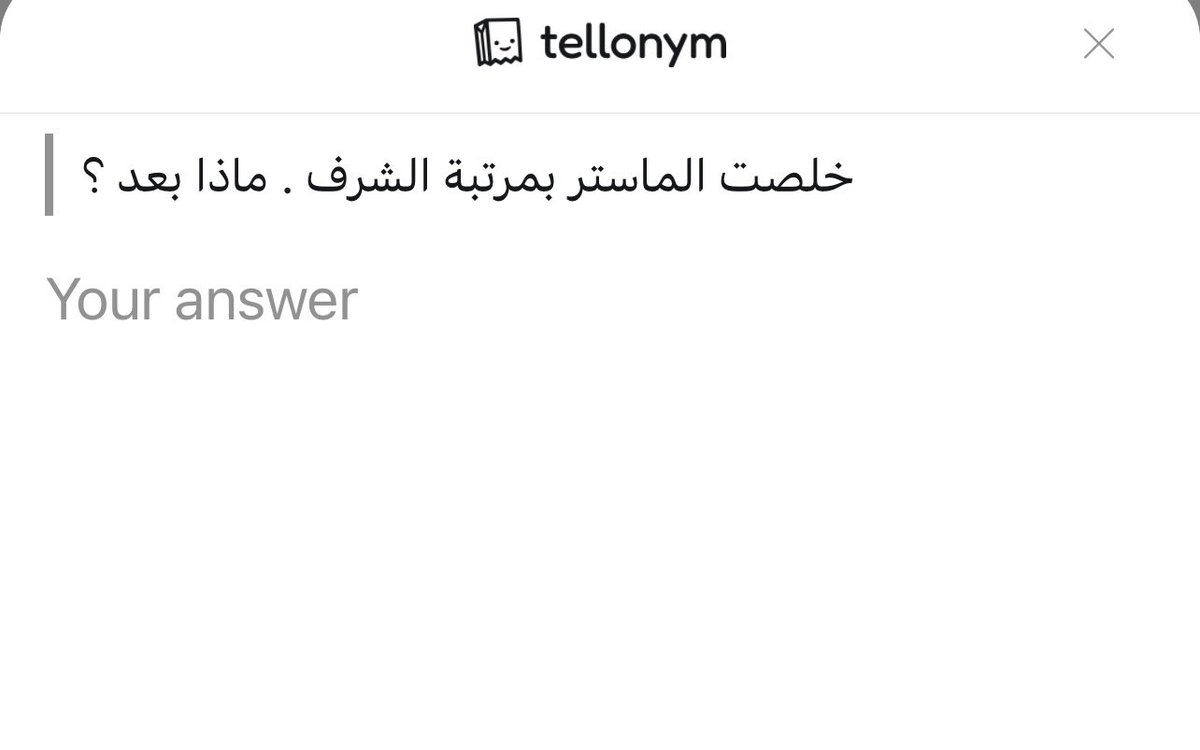 الباحثة نجوى🇸🇦 tweet media