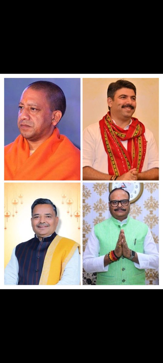 उत्तर प्रदेश में 131 विधायक सवर्ण है ,फिर भी ये सब गूंगे बनकर बैठे हुए है ,क्योंकि आप लोगो ने इन्हे सर पर चढ़ाया है ,इन्हे पता है ,बिना काम करे भी वोट मिल जाएंगे,पुलिस भर्ती में सामान्य वर्ग के छात्र ओवर age होने के कारण फॉर्म तक नही भर पा रहे है।

#UP_सवर्ण_MLA_गूंगे_हैं