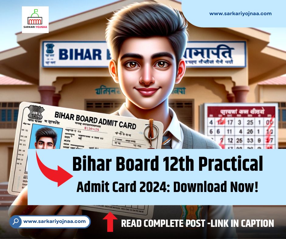 🌟 Bihar Board Students, your key to success is here! Download the 12th Practical Admit Card NOW and get set for your exams. Don't wait, your future starts today! 📚🔑 #BiharBoard2024 #ExamReady #BiharBoardExams #FutureBeginsNow sarkariyojnaa.com/bihar-board-12…