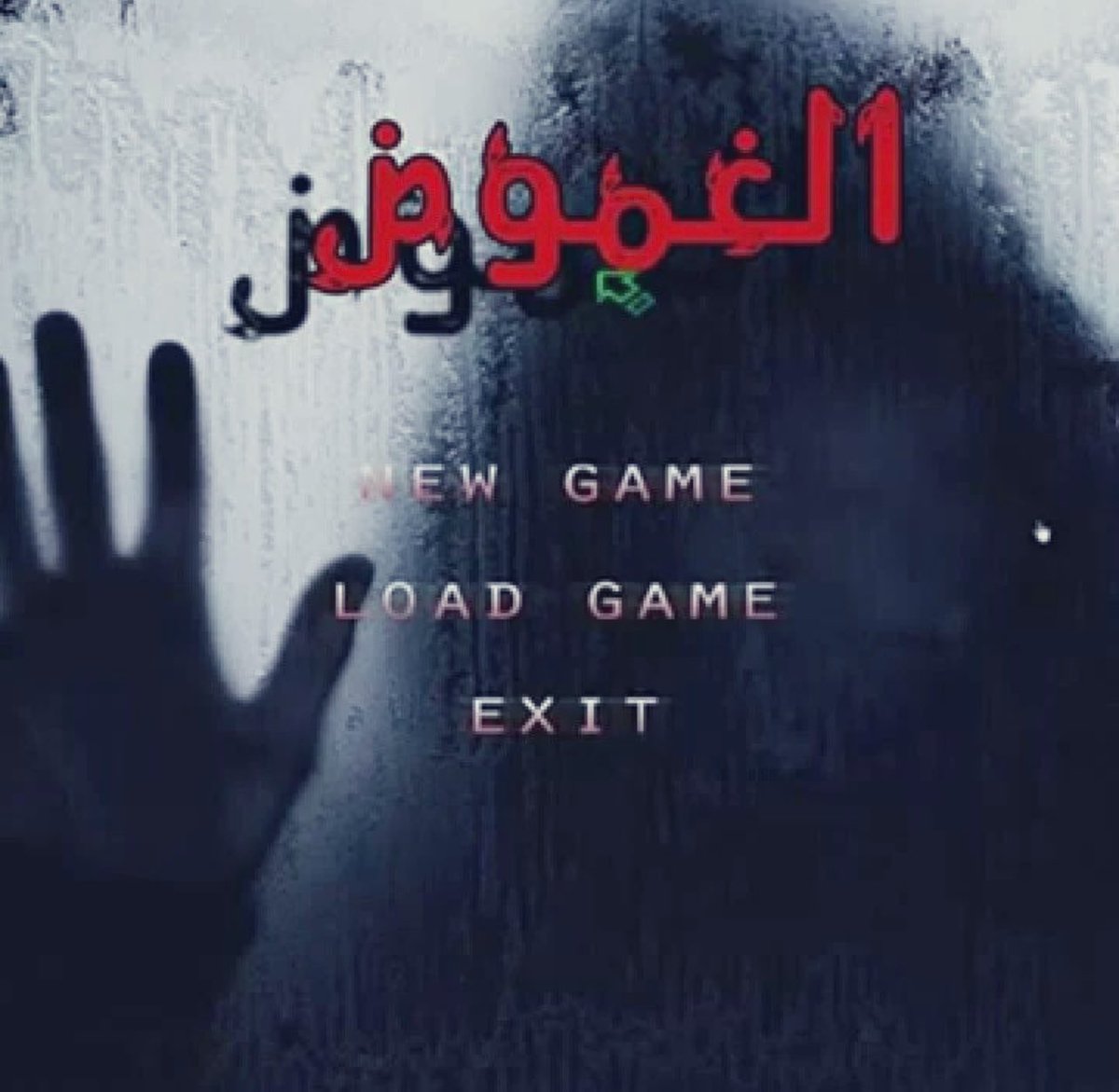 عبدالله الدوسري / TTG tweet media