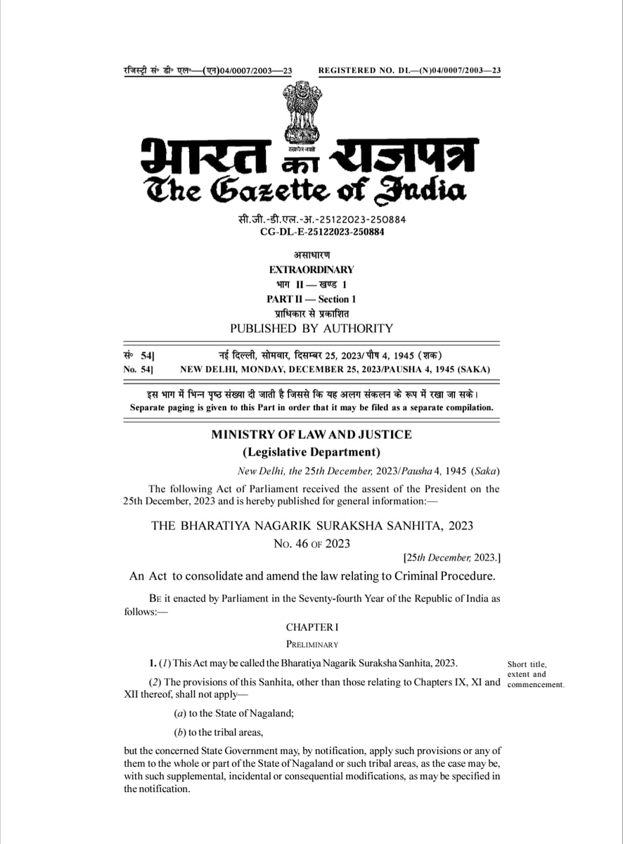 AIRNewsHindi's tweet photo. राष्ट्रपति ने लोकसभा और राज्यसभा द्वारा पारित तीन आपराधिक कानून संशोधन विधेयकों को मंजूरी दी: 
▪️भारतीय नागरिक सुरक्षा संहिता, 2023 
▪️भारतीय न्याय संहिता 2023 
▪️भारतीय साक्ष्य अधिनियम, 2023 https://t.co/fC4y88wd4F