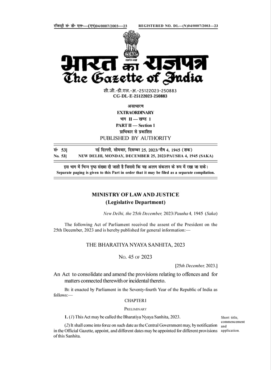 AIRNewsHindi's tweet photo. राष्ट्रपति ने लोकसभा और राज्यसभा द्वारा पारित तीन आपराधिक कानून संशोधन विधेयकों को मंजूरी दी: 
▪️भारतीय नागरिक सुरक्षा संहिता, 2023 
▪️भारतीय न्याय संहिता 2023 
▪️भारतीय साक्ष्य अधिनियम, 2023 https://t.co/fC4y88wd4F