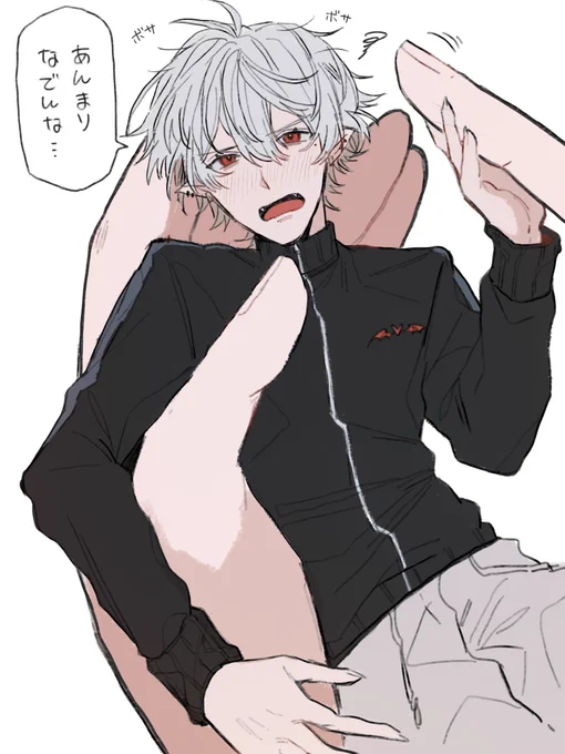 拾った。
 #KuzuArt 