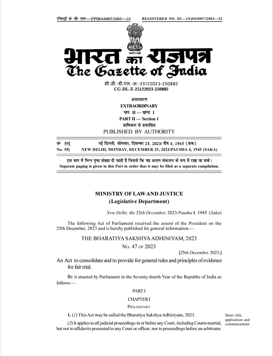 AIRNewsHindi's tweet photo. राष्ट्रपति ने लोकसभा और राज्यसभा द्वारा पारित तीन आपराधिक कानून संशोधन विधेयकों को मंजूरी दी: 
▪️भारतीय नागरिक सुरक्षा संहिता, 2023 
▪️भारतीय न्याय संहिता 2023 
▪️भारतीय साक्ष्य अधिनियम, 2023 https://t.co/fC4y88wd4F