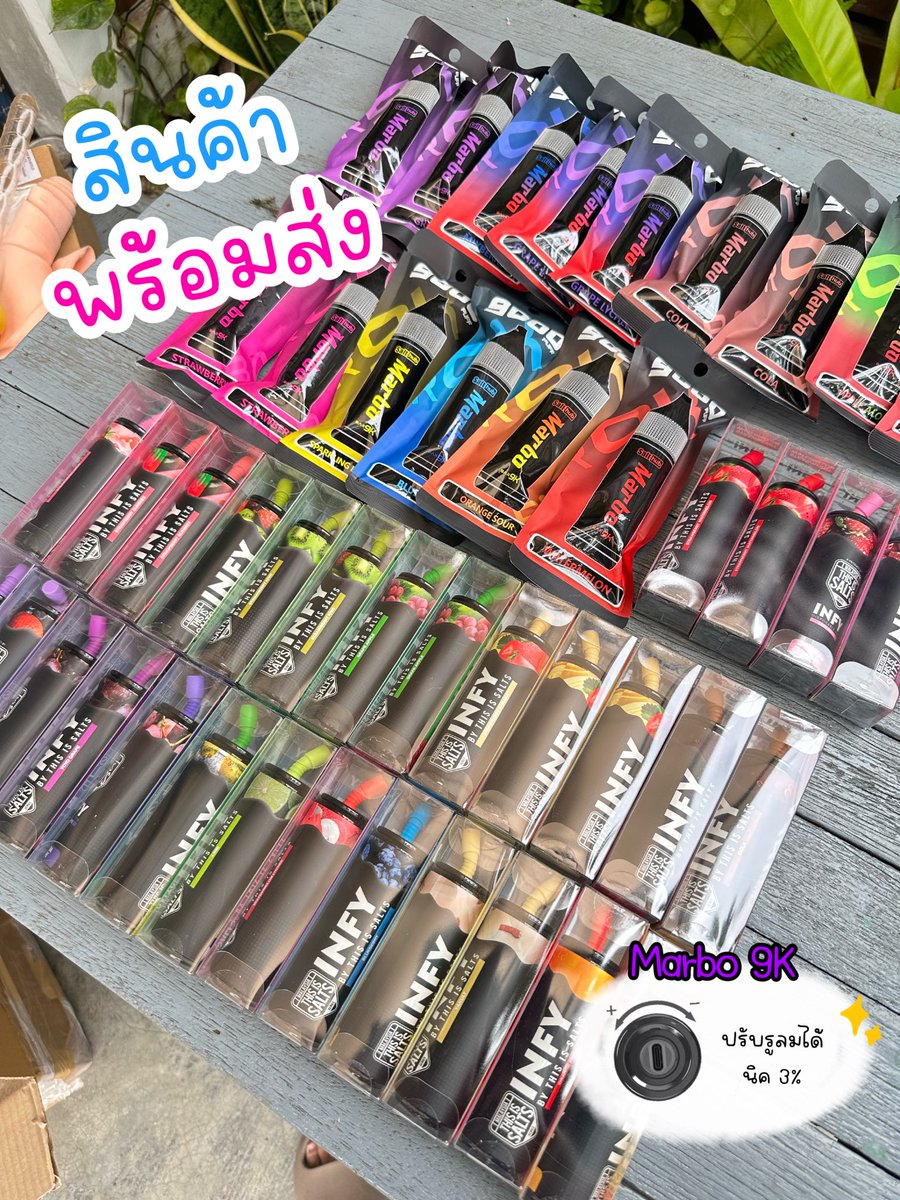 S23twentythree's tweet photo. สินค้าพร้อมส่ง ทันใช้ปีใหม่แน่นอน🎄🎁🍭

INFY 6000คำ แท่งละ2️⃣9️⃣0️⃣✨

MARBO 9000คำ แท่งละ3️⃣5️⃣0️⃣✨
ตัวใหม่ จากค่ายมาโบ กลิ่นชัด หวาน ปรับรูลมได้❗️

📲🗯️ https://t.co/JY9gvOwhAO

#พอตใช้แล้วทิ้ง #หัวพอต #9000คำ #infy6000 #marbo9000 #พอตคู้บอน #หัวพอต #รามอินทรา #มีนบุรี https://t.co/tlFGTj0L4I