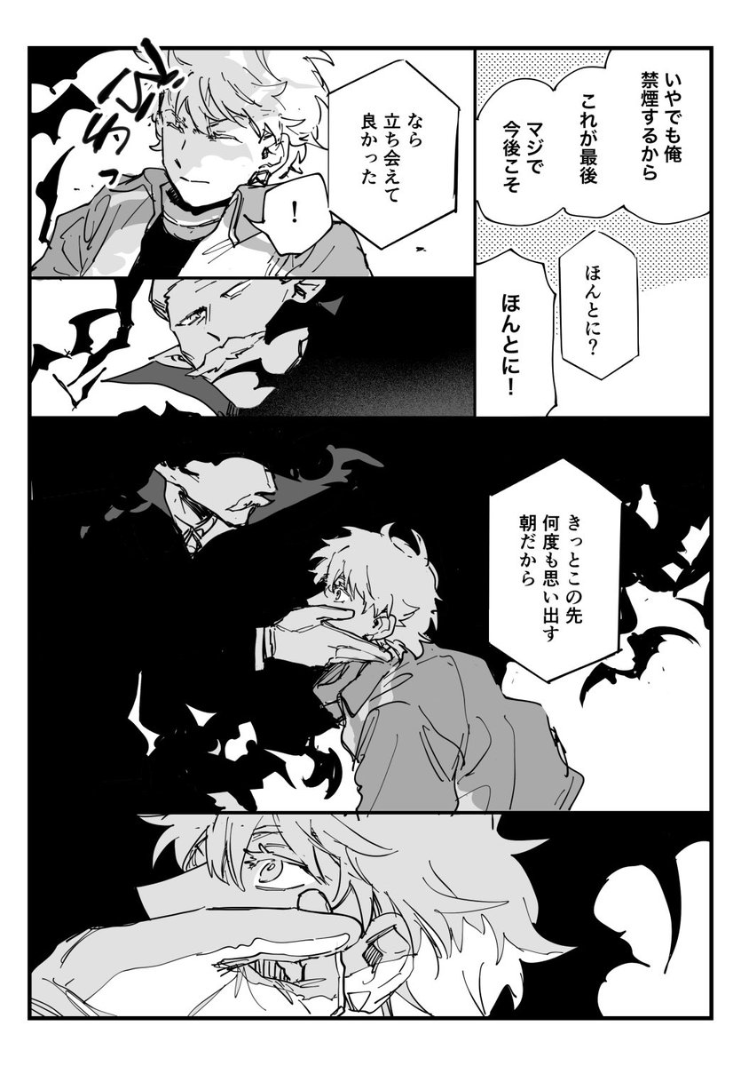 3/3