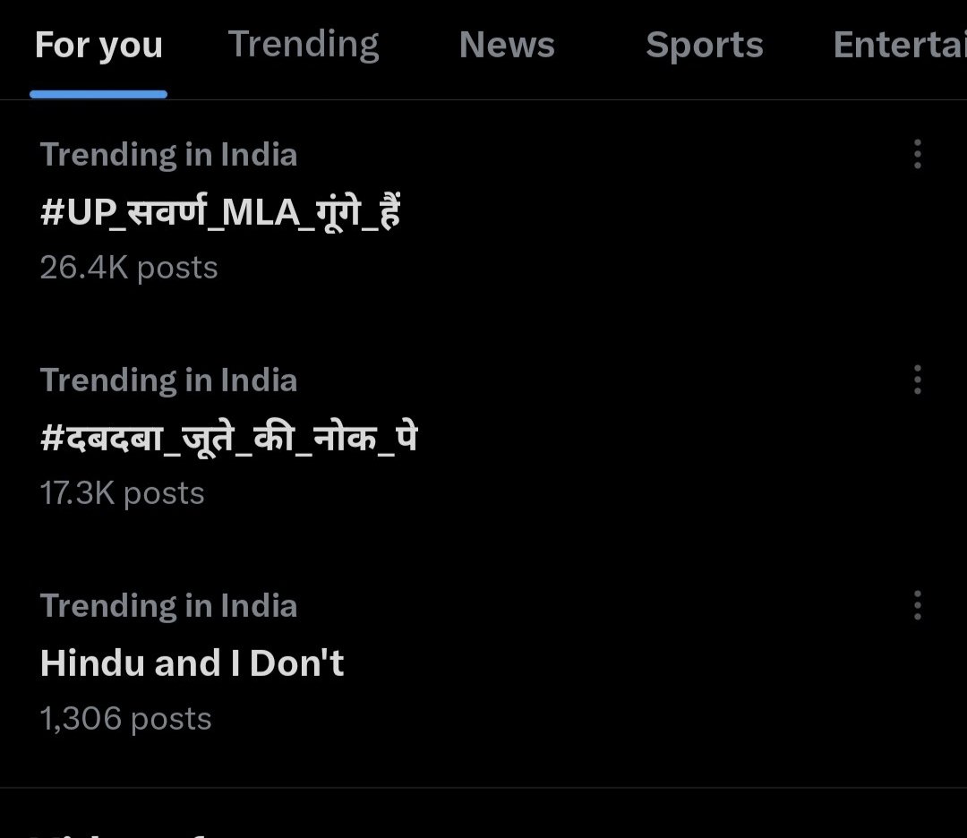 DSRjodha's tweet photo. #UP_सवर्ण_MLA_गूंगे_हैं https://t.co/sRdESRhLuM