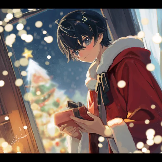 MerryChristmas 