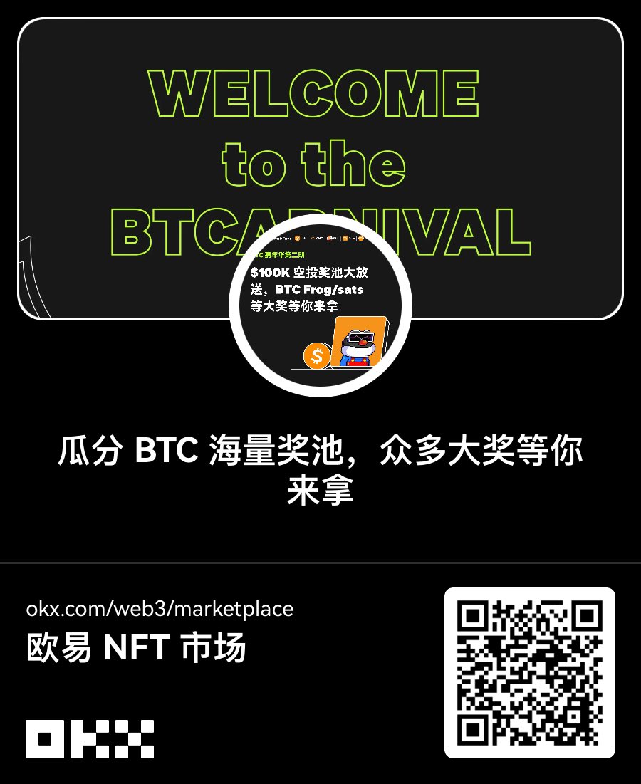 Flypig (@flypig8888) on Twitter photo 