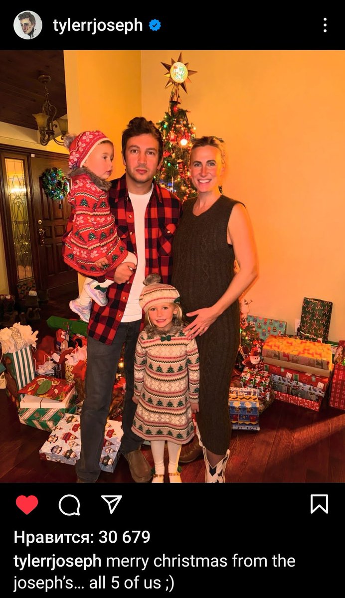 лиза бирсак💀 tweet media