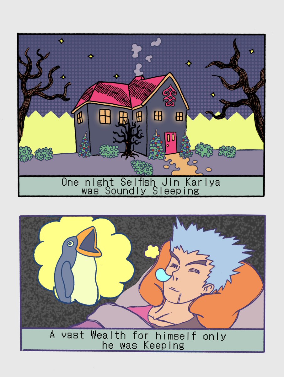 <a href="/GigaBoots/">GigaBoots</a> @KrisWolfheart <a href="/Giga_Bob/">GigaBob</a> <a href="/DrAggro/">Dr. Aggro</a>  
A very Jin Kariya Christmas Part 1