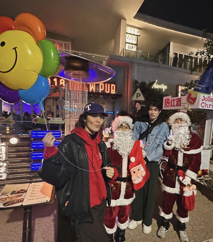 merry christmas to those who celebrate 🎄