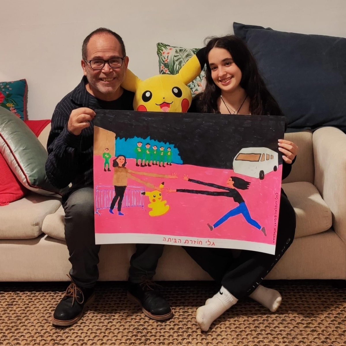 Yaara Better Pocker tweet media