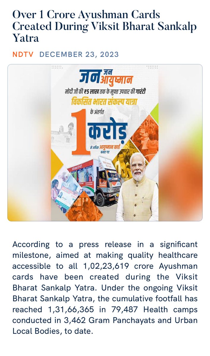 Over 1 Crore Ayushman Cards Created During Viksit Bharat Sankalp Yatra
swachhindia.ndtv.com/over-1-crore-a…

via NaMo App