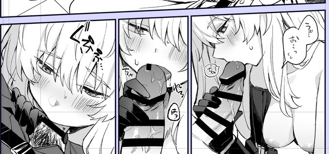 進捗センシティ部 