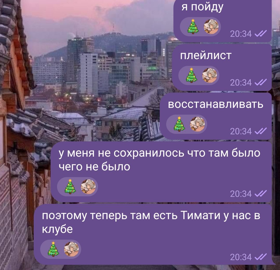 cconstantsadnes's tweet photo. у самурая нет цели, только путь..
непредсказуемый https://t.co/MLGsSlNRL4