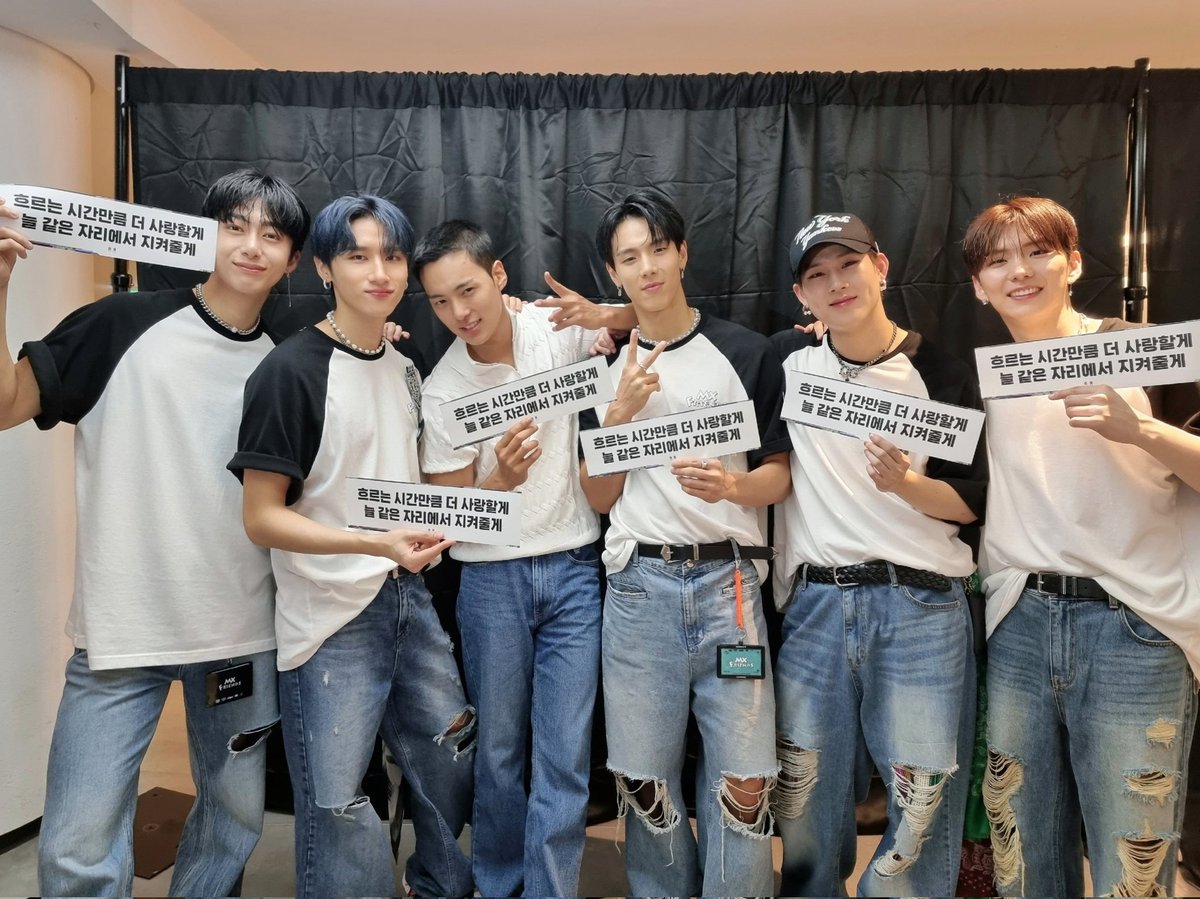 몬스타엑스뇌세포🌹 tweet media
