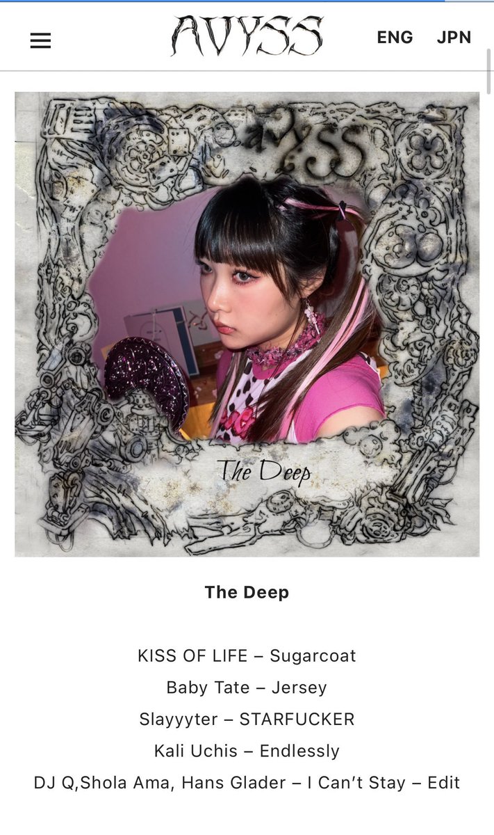 The Deep has listed 5 pieces of music that she will remember from 2023 in a new article for AVYSS Magazine:

- KISS OF LIFE – Sugarcoat (Natty Solo)
- Baby Tate – Jersey
- Slayyyter – STARFUCKER
- Kali Uchis – Endlessly
- DJ Q,Shola Ama, Hans Glader – I Can’t Stay – Edit