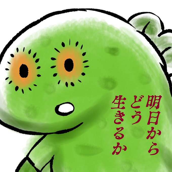 ミリアニ12話見終わった時のボク 