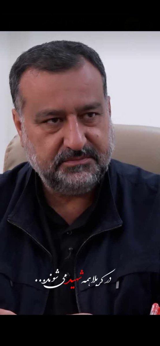 ساعتی پیش یکی دیگر از فرزندان جان بر کف انقلاب اسلامی که سال‌هاست است خود را وقف محور مقاومت کرده بود به درجه رفیع شهادت نائل گردید.
سید رضي یکی از ستون های لجستیک محور مقاومت بود که با حمله مستقیم اسرائیل به درجه رفیع شهادت نائل شد.