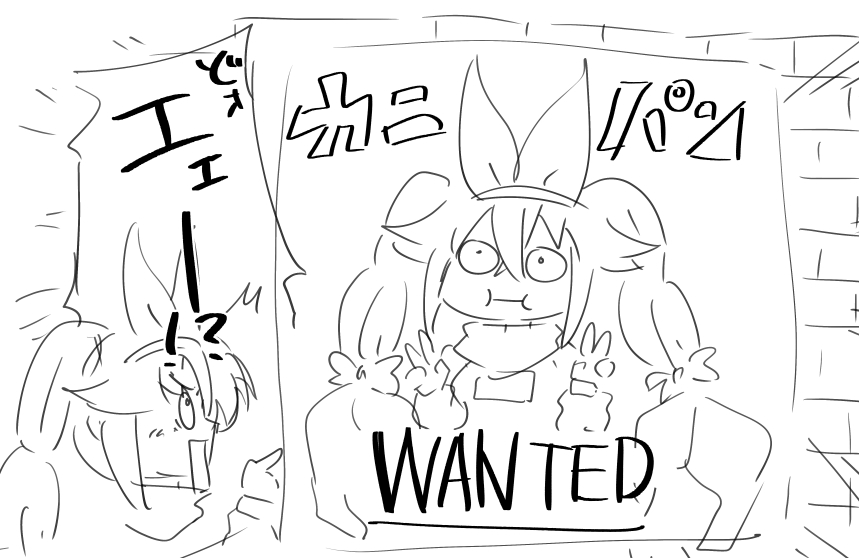 オリキャラ落書き!✏🦀 