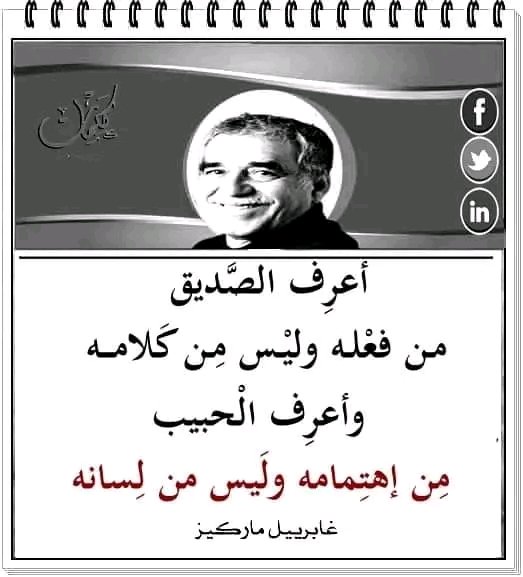 lshrlshr77's tweet photo. https://t.co/FVkYKM4iMf