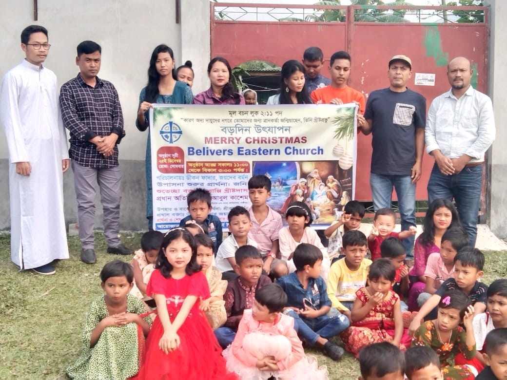 কালিয়াকৈরে খ্রীস্টান র্ধমালম্বী বড়দিন উদযাপিত