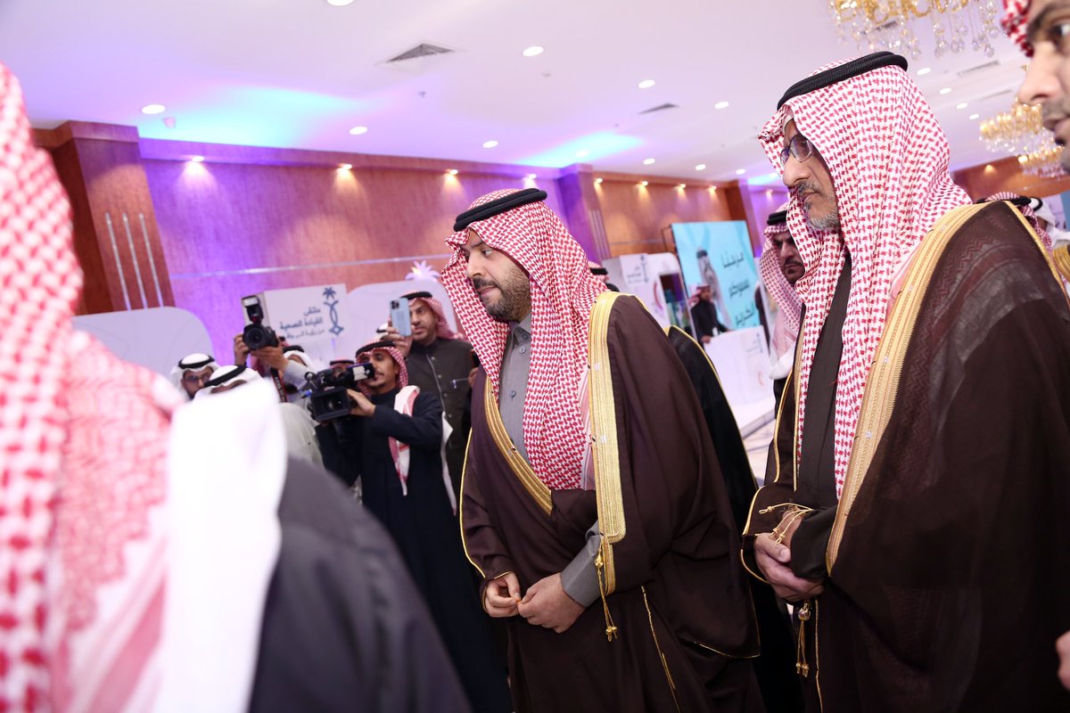n1cluster's tweet image. سمو الأمير 
#فيصل_بن_خالد_بن_سلطان يرعى ملتقى القيادات الصحية بالحدود الشمالية &quot;من رؤية إلى واقع
وجانب من مشاركة #تجمع_الحدود_الشمالية_الصحي في ملتقى القيادة الصحية الذي ينظمه مجلس منطقة الحدود الشمالية .