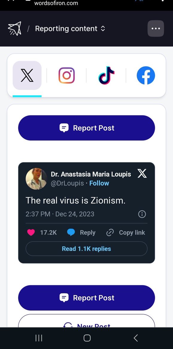 The website wordsofiron.com has been set up by Zionists so other Zionists can mass report pro-Palestine content.

This is probably why I lost my checkmark and <a href="/X/">X</a> is reviewing my account. 

<a href="/elonmusk/">Elon Musk</a> once promised that people who abused the report system would get