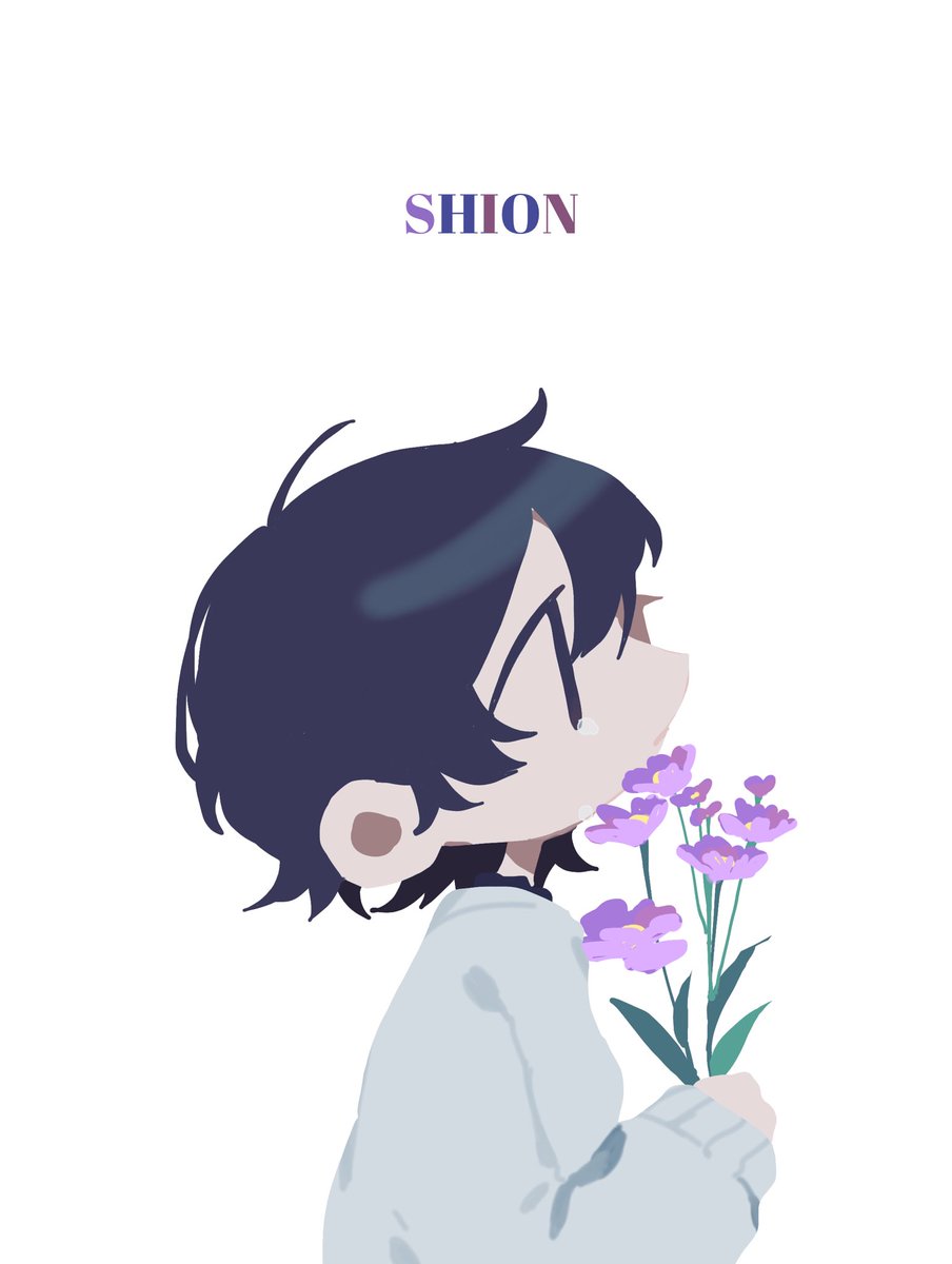 落書き詰 