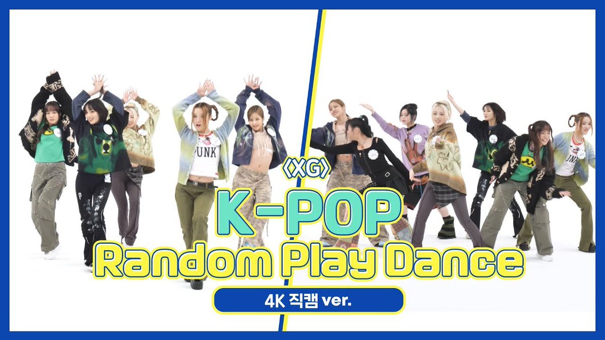 [주간아 직캠] 엑스지(XG)의 K-POP 랜덤 플레이 댄스 (4K 직캠 Ver.) 📽youtu.be/2xLpoZRoBDM #주간아이돌 #엑스지 #커버댄스 #XG