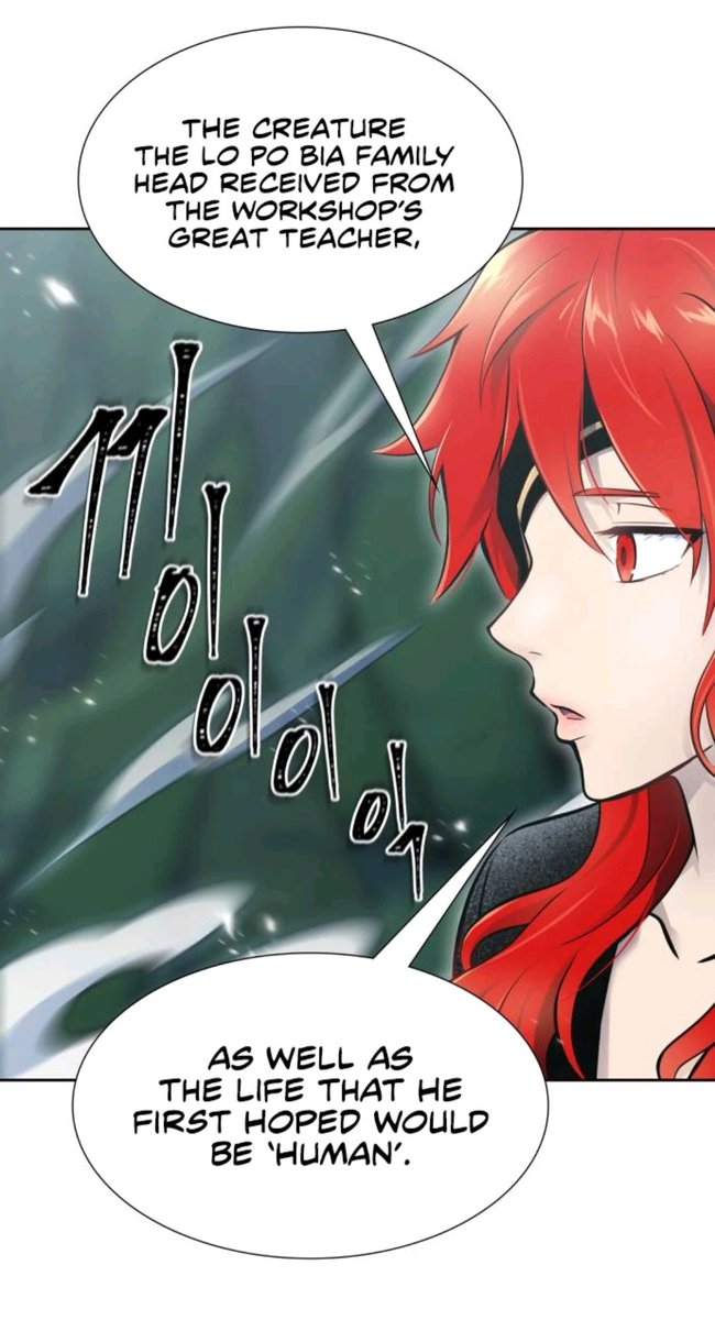 26thVasco's tweet image. This is the first time the Great Teachers have been mentioned no?