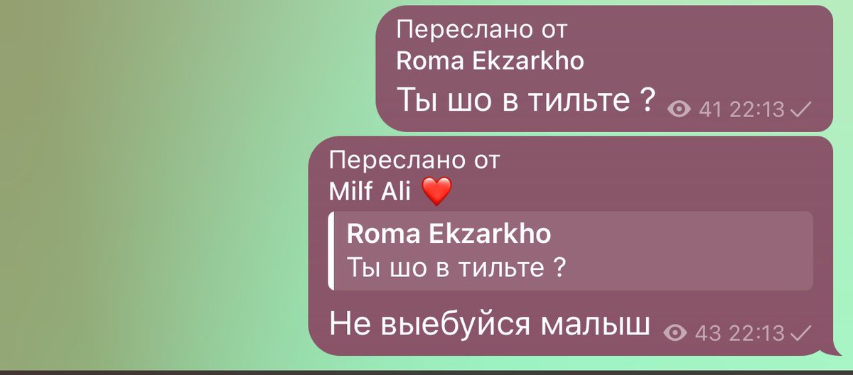 ___Shadoww___'s tweet photo. Что-то на грани поколений: https://t.co/Dbq1Rtl0qe