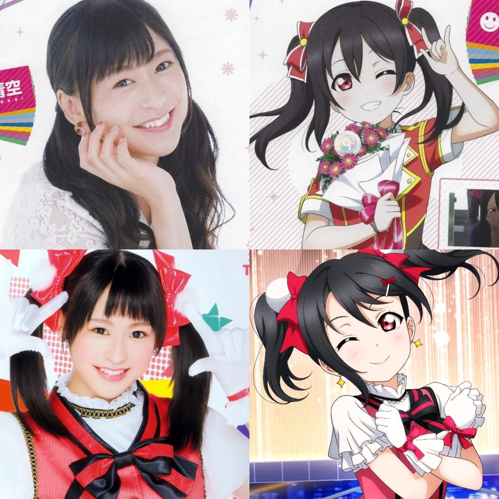 LucassantosRb's tweet photo. Feliz Aniversário Sora Tokui 😍🤩🥰😊😃

Happy 34th Birthday @tokui_sorangley 😍🤩🥳🎂🎉
34歳のお誕生日おめでとうございます😍🤩🥳🎂🎉
Feliz cumpleaños número 34 😍🤩🥳🎂🎉

たくさんの幸せ、長い人生、そして長い旅路での成功を祈ってください。

#徳井青空生誕祭2023 https://t.co/zVeOnU4cFB