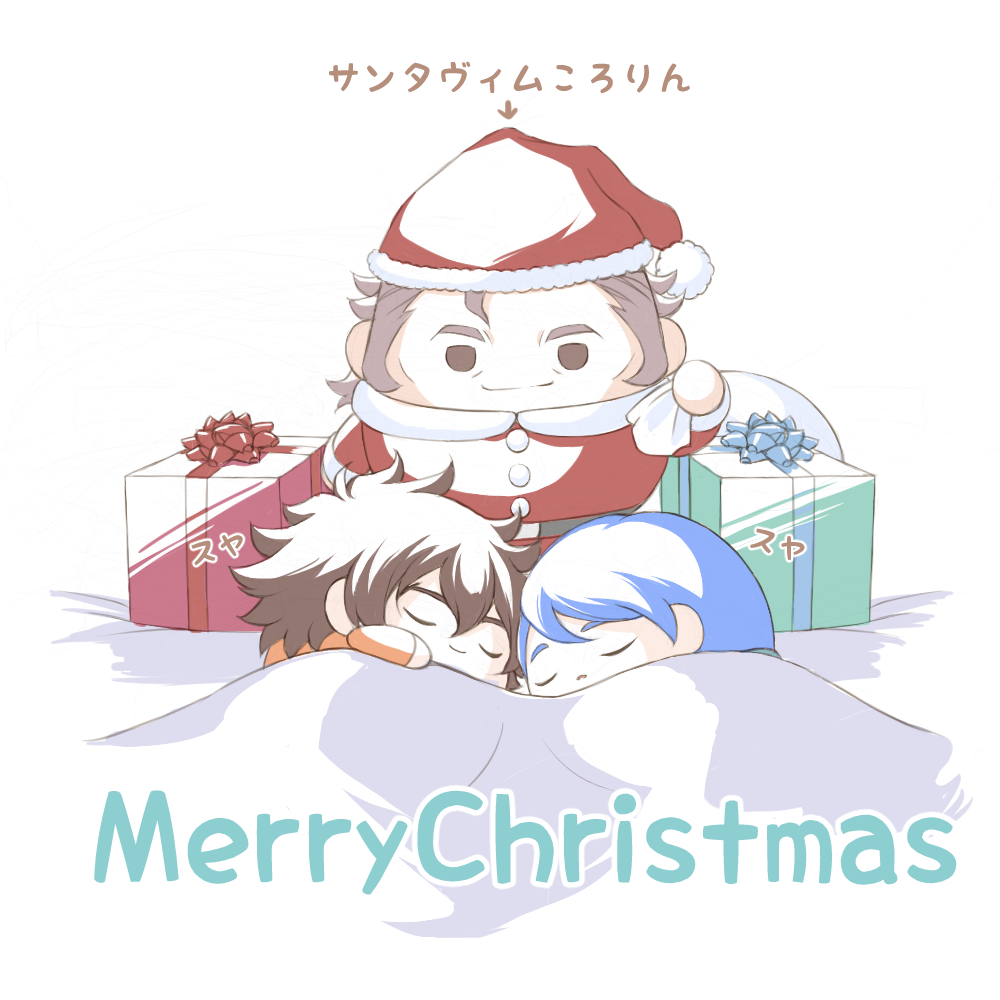 samidare (kancolle) sleeping multiple boys gift santa hat brown hair chibi christmas  illustration images